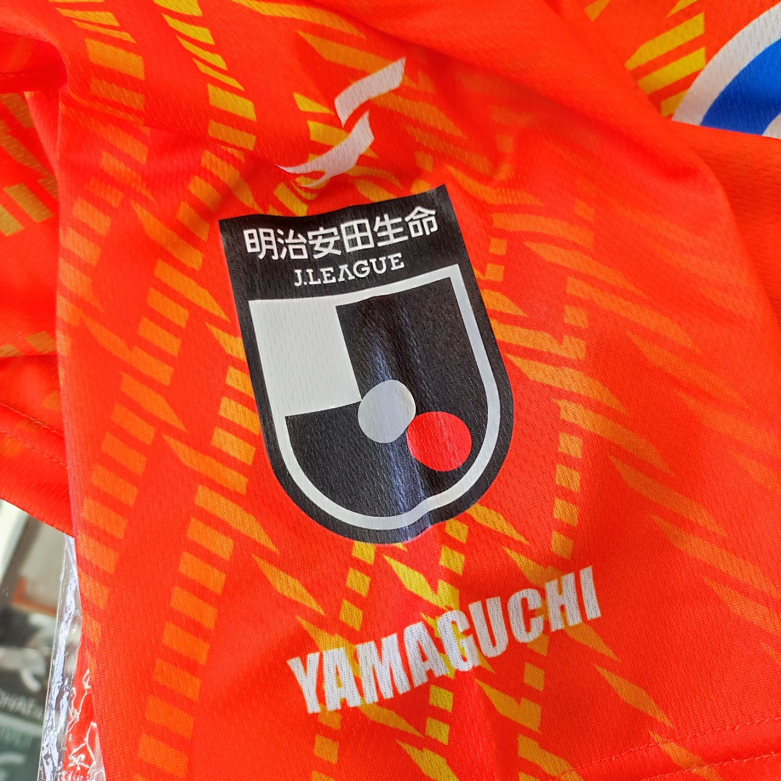 RENOFA】レノファ山口FC レプリカゲームシャツ 2021 Finta 各サイズ