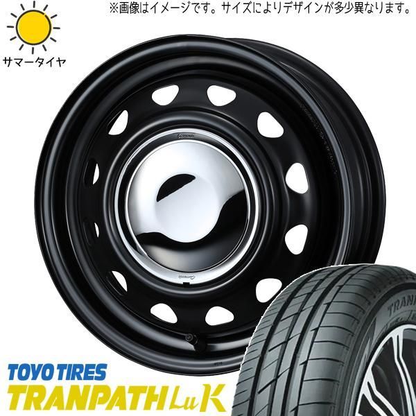 エブリイ NV100 クリッパーリオ 165/60R14 ホイールセット | トーヨー トランパス LUK u0026 ネオキャロ 14インチ 4穴100 