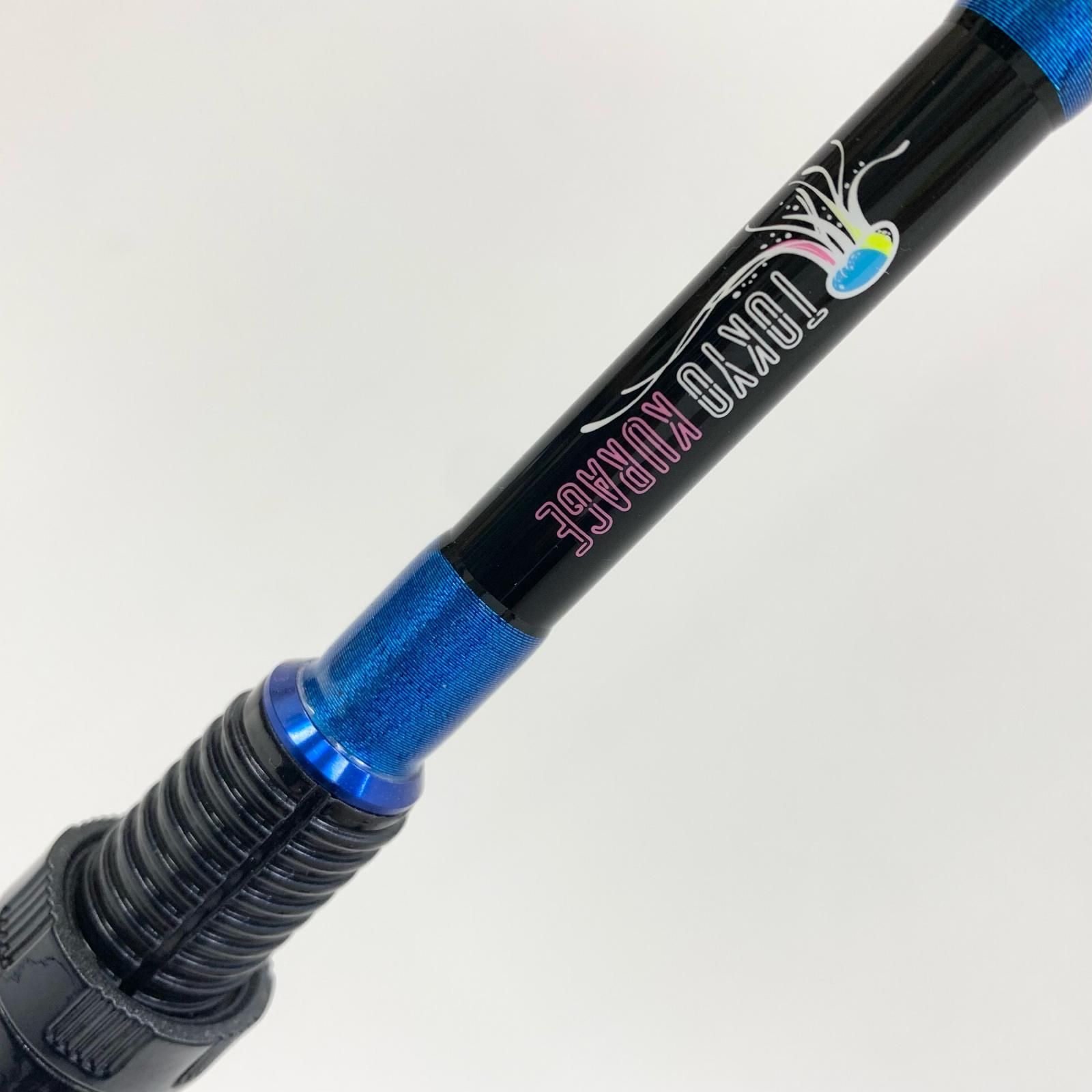 加古川店】 中古 BLUE BLUE | ブルーブルー ロッド 東京クラゲ