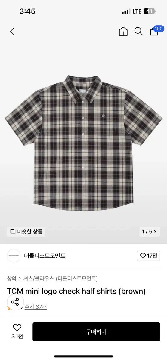 THECOLDESTMOMENT ザコールデストモーメント チェック 半袖 シャツ