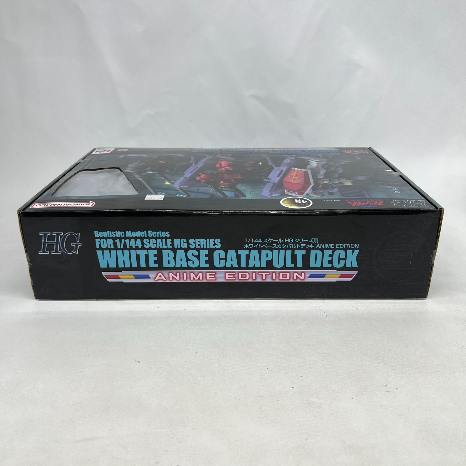 ☆□【未開封品】 ガンダム ホワイトベース カタパルトデッキ HG