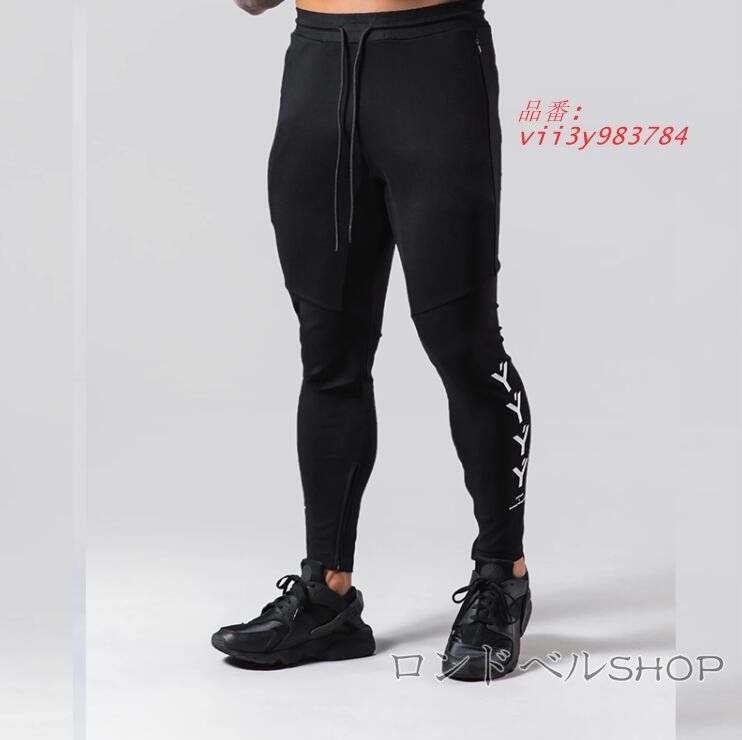 メンズ ジョガーパンツ ウエストゴム スウェットパンツ ロングパンツ スポーツパンツ ストレッチ 20代 40代 トレーニング 大きいサイズ 。 30代 スリム  vii3y983784