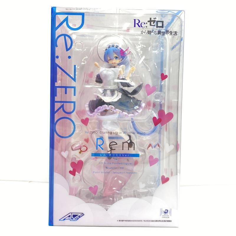 開封】アルファオメガ レム ネコミミVer. 「Re:ゼロから始める 開封】アルファオメガ レム ネコミミVer. 「Re:ゼロから始める