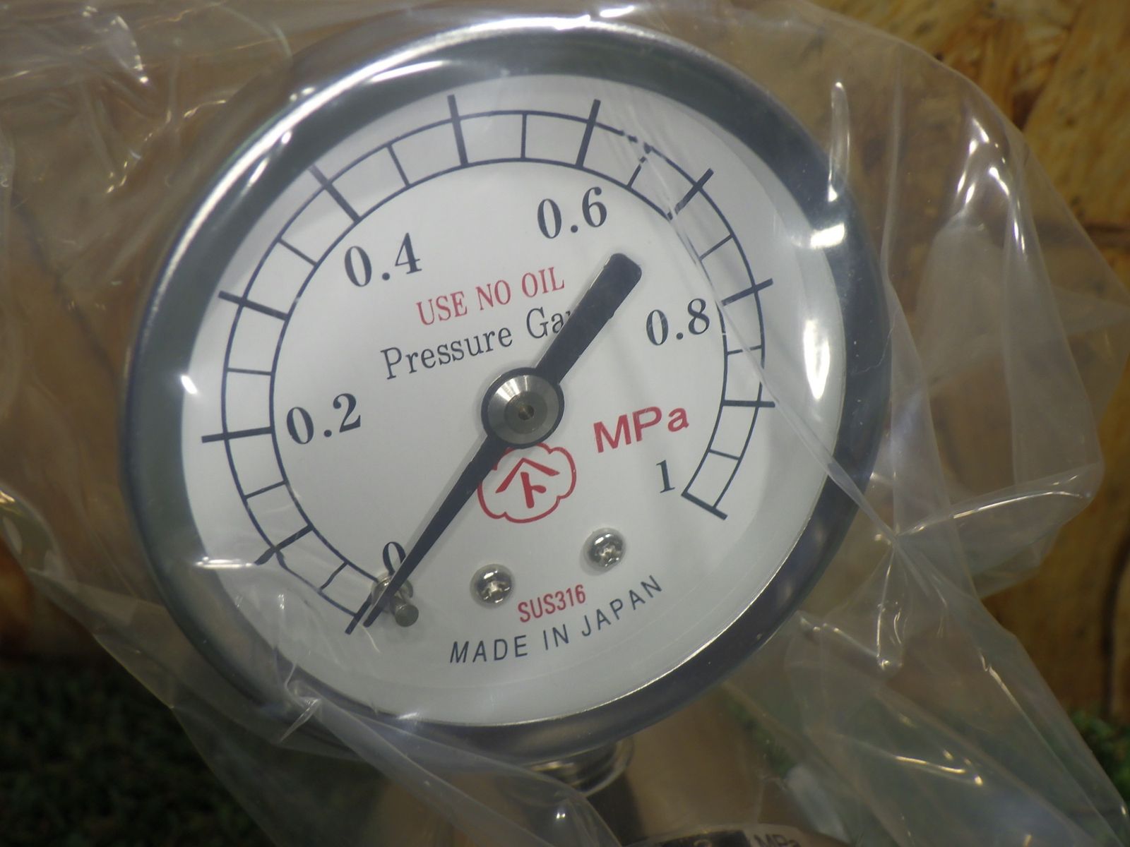 ヤマト産業 分析機用ライン圧力調整器