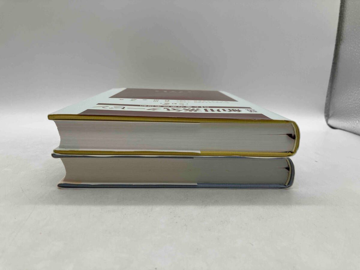 【中古】 詳説舶用蒸気タービン ＳＩと重力単位系併記 上巻 改訂増補版/成山堂書店/古川守 中古】 詳説舶用蒸気タービン SIと重力単位系併記 下巻/成山堂