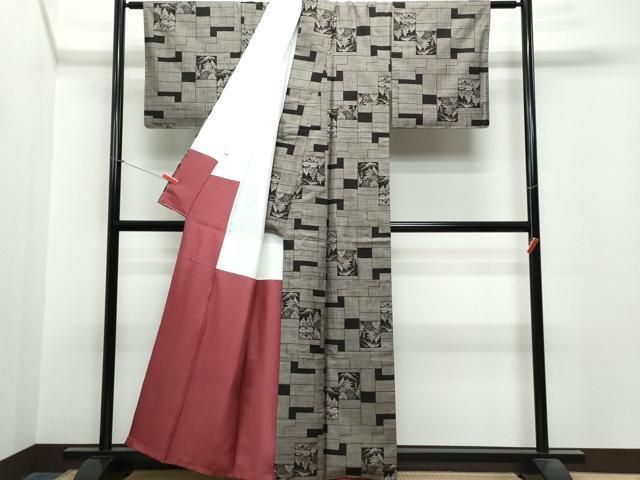 平和屋着物○本場大島紬 9マルキ 泥染め 碇山義庵作 風景草木文 証紙