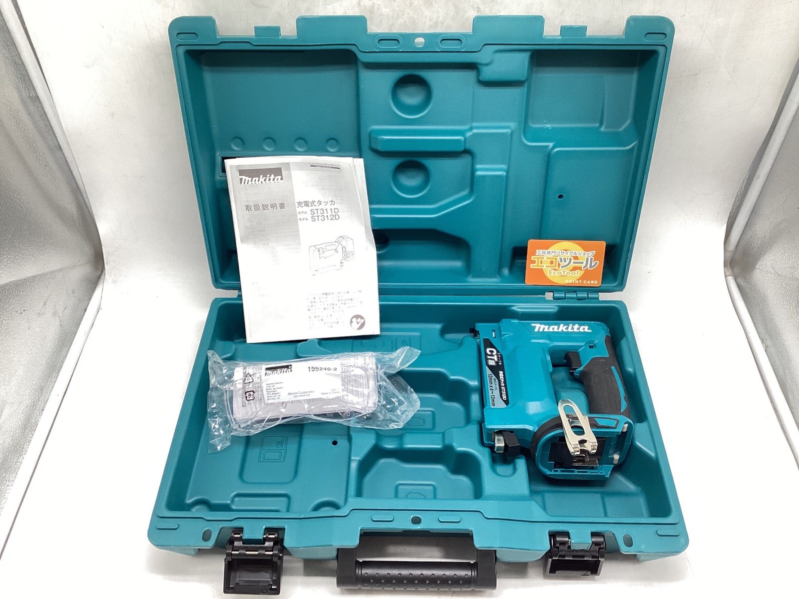 品 Makita マキタ 18v充電式タッカ ST312DZK 本体 ケースのみ ITEWMU8K71IQ エコツール豊田インター店 M02