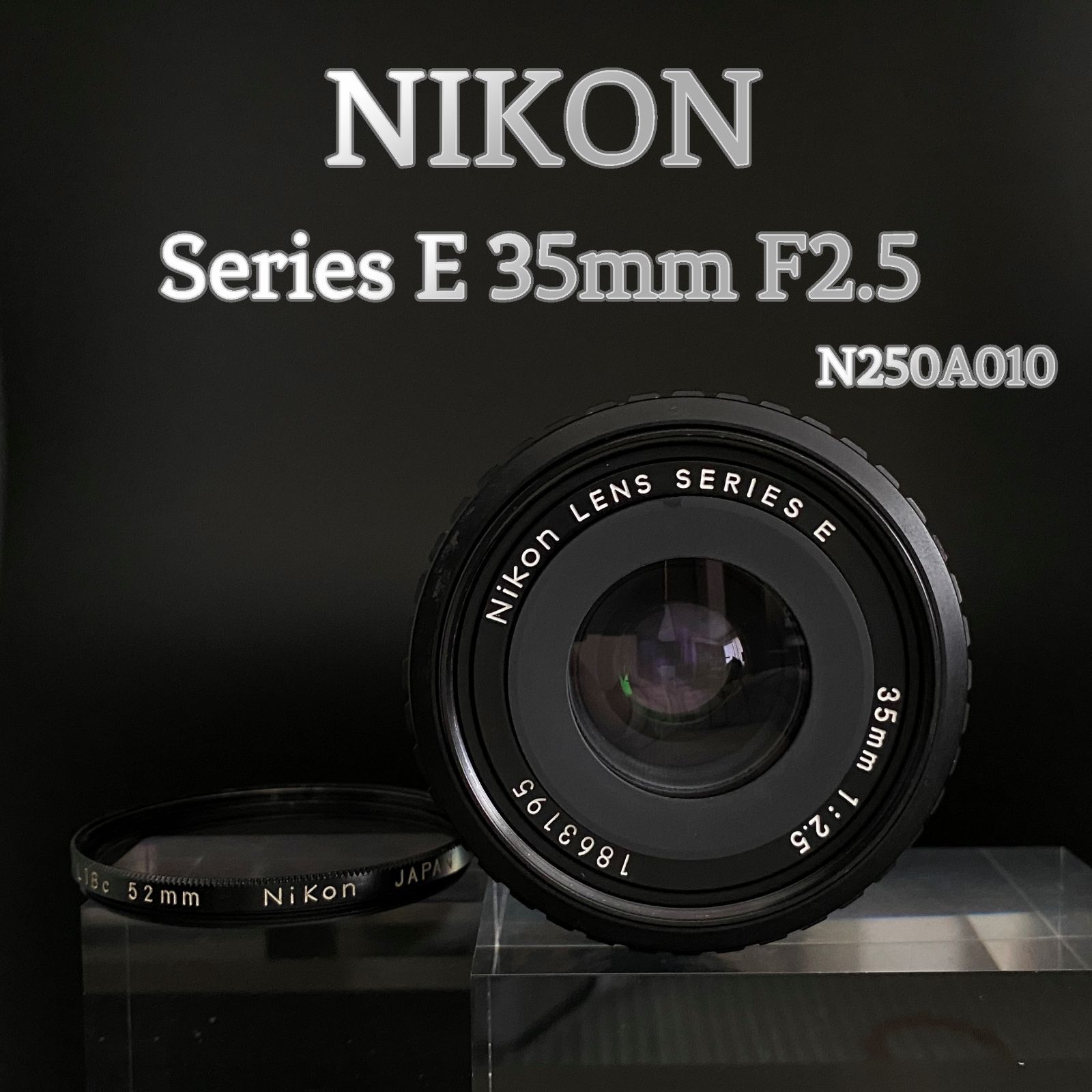 NIKON Series E 35mm F|2.5 単焦点広角レンズ 1863195