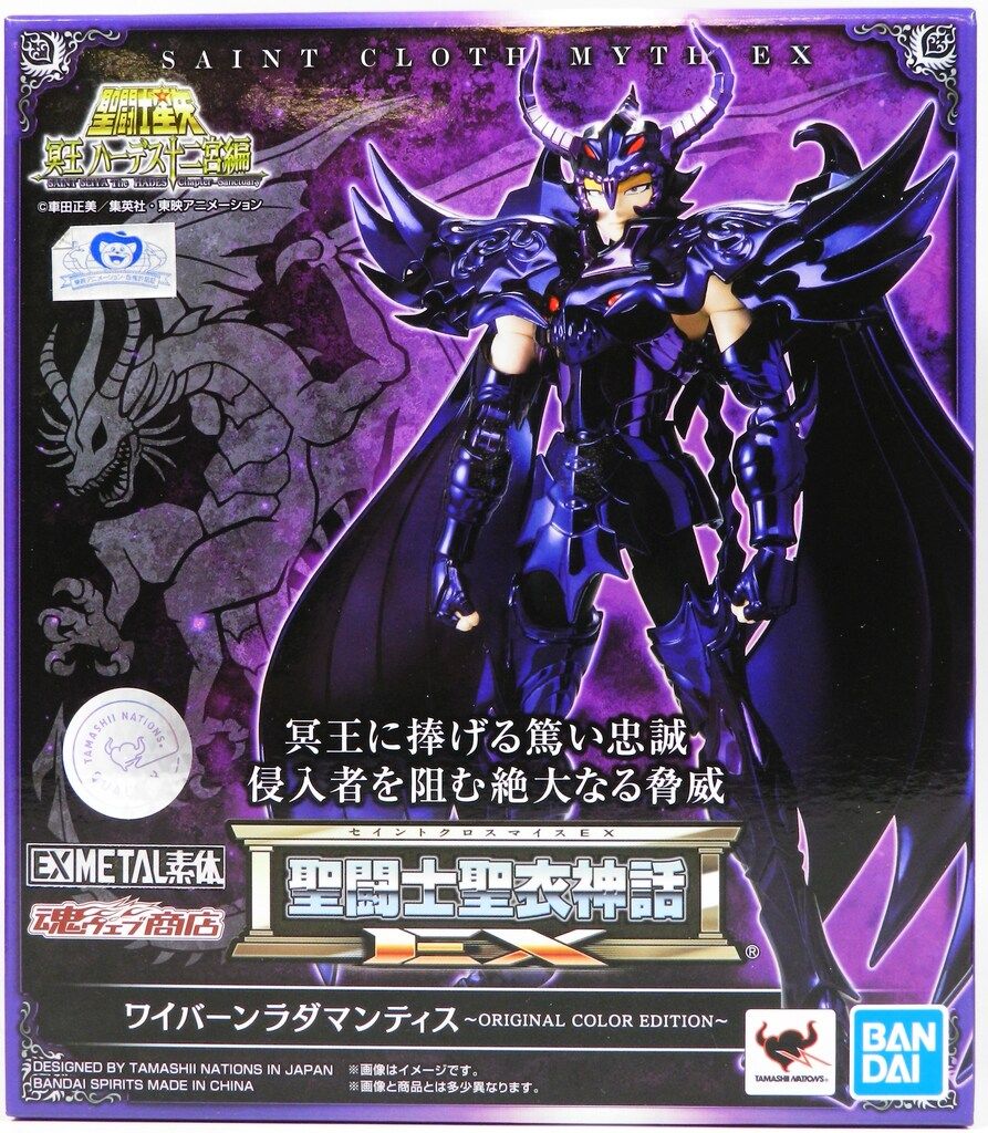 1970年代 レトロ書籍 ショップ 全12巻セット ジョイフル JOYFUL 主婦の友社