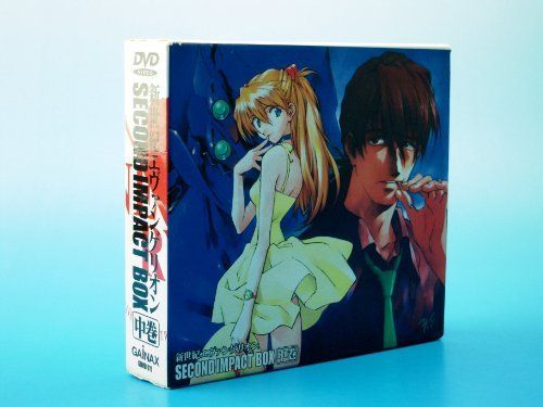中古】新世紀エヴァンゲリオン SECOND IMPACT BOX 中巻 [DVD] - メルカリ