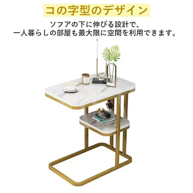 新品未使用 サイドテーブル ナイトテーブル ベッドサイド 新品未使用 サイドテーブル ナイトテーブル ベッドサイド
