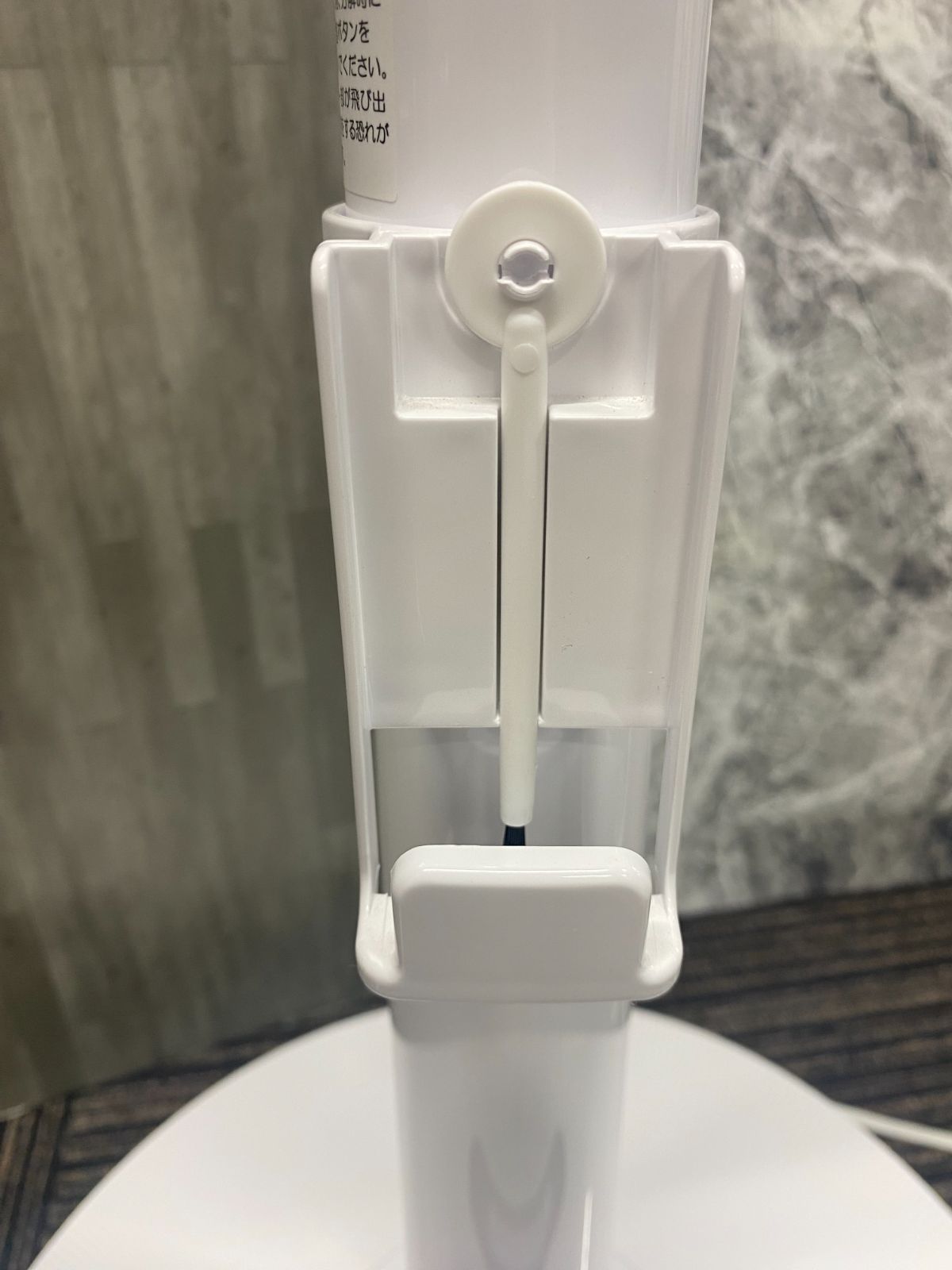 シャープ リビング