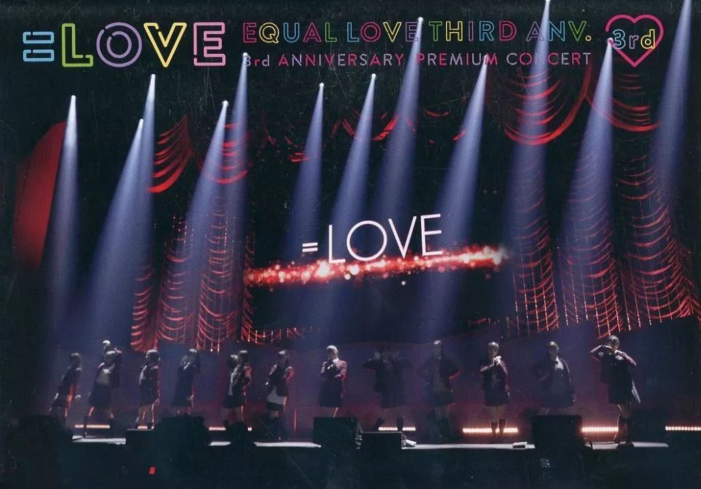 中古】邦楽Blu-ray Disc LOVE(イコールラブ) / EQUALL LOVE THIRD ANV