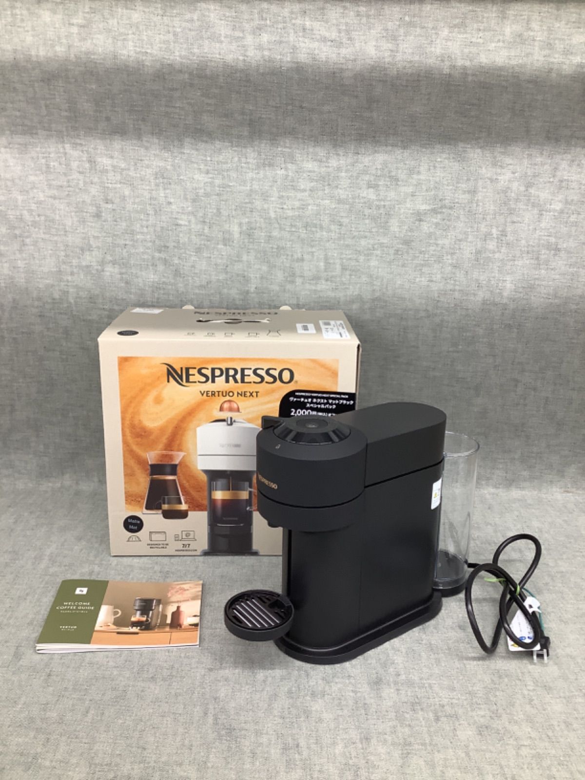 川原れもん サラダボール 節約 クマ 陶芸作家作品 約16cm