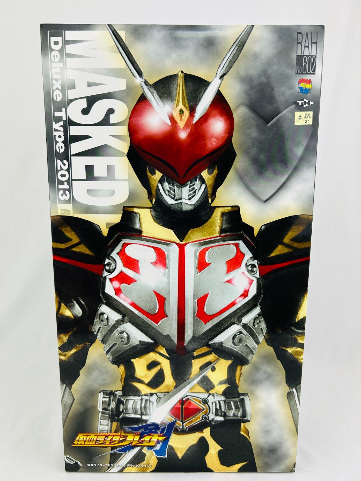 メディコムトイ RAH リアルアクションヒーローズ No.602 仮面ライダーカリス 2013 デラックスタイプ 仮面ライダー剣