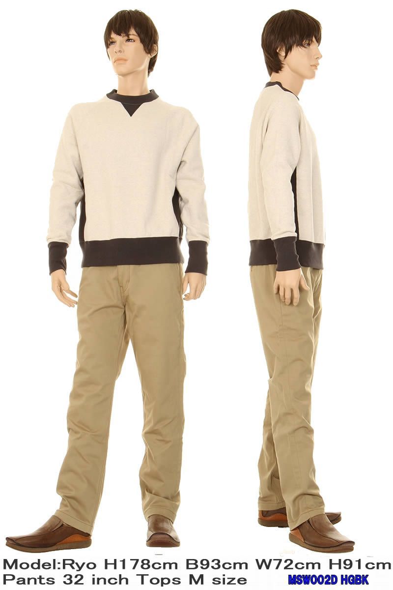 BIG JOHN MSW002D HGBK 18oz HEAVY GAZETT SWEAT SHIRT ビックジョン