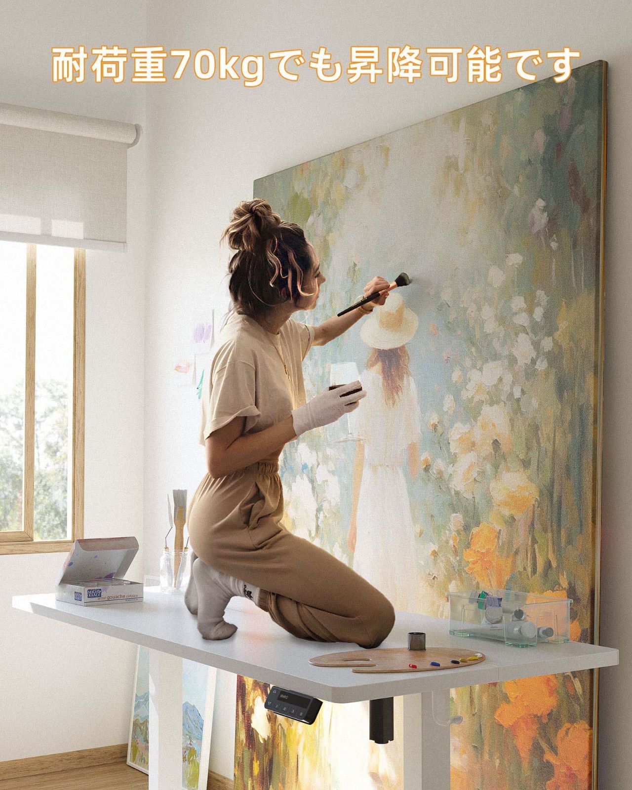 大特価 YIHAYO 昇降デスク 電動 スタンディングデスク 昇降式デスク 幅  