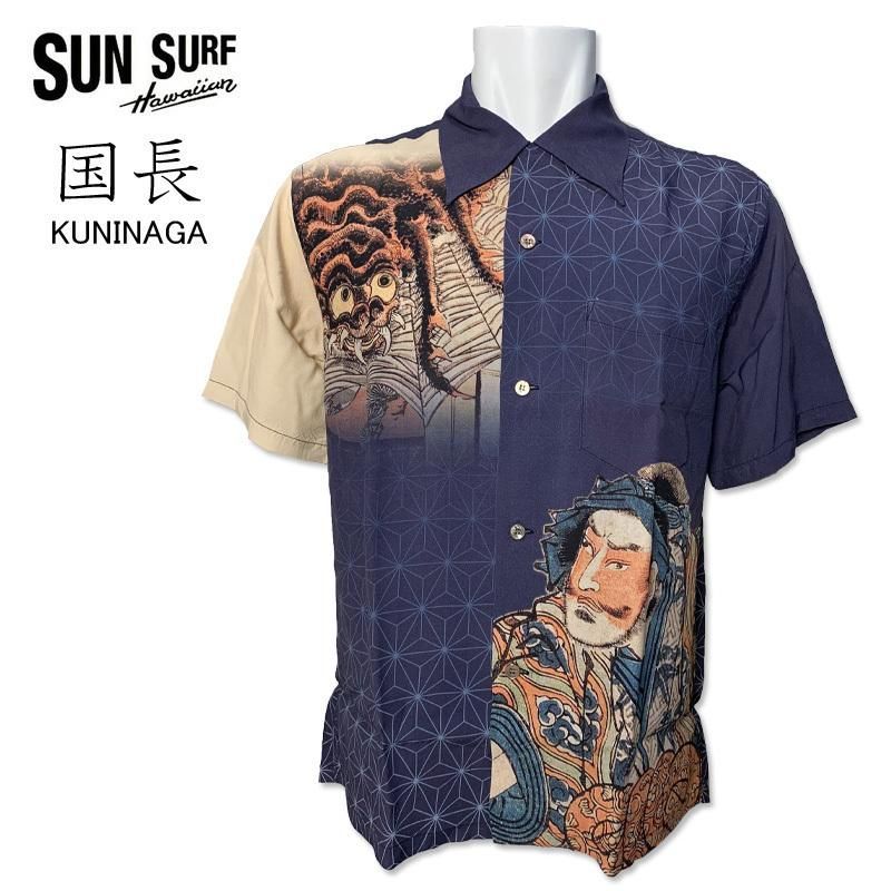 SUN SURF サンサーフ 歌川国長 源頼光 土蜘蛛退治 和柄 半袖 アロハシャツ ハワイアンシャツ SS38714 112NVY ネイビー ハワイ 東洋エンタープライズ aloha