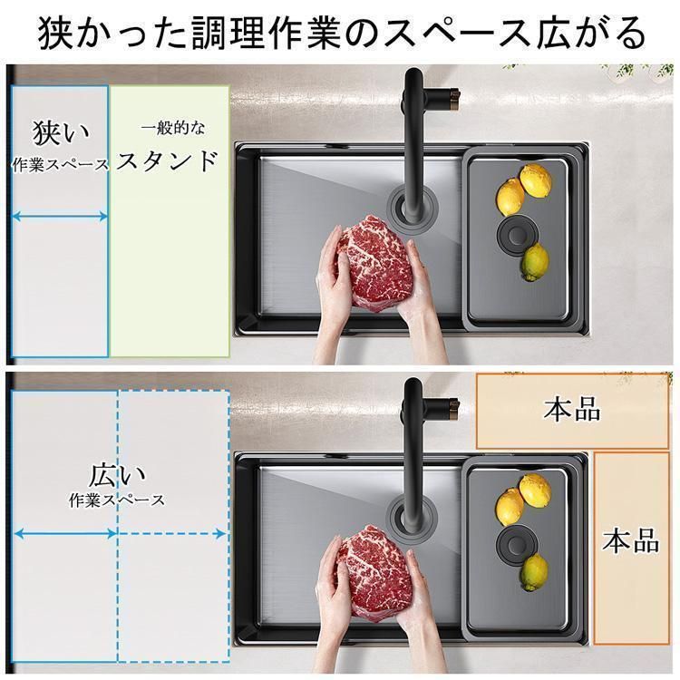 ディッシュスタンド ディッシュラック
