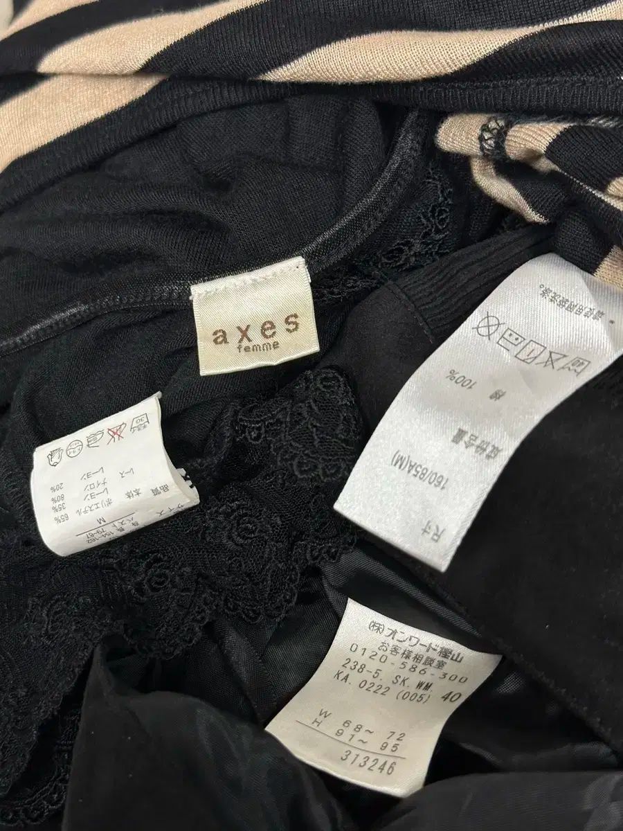 日本ヴィンテージ Axes femme ギャル パンク ギークシック レイヤード コーディネートセット MAAHADDERANG_COM