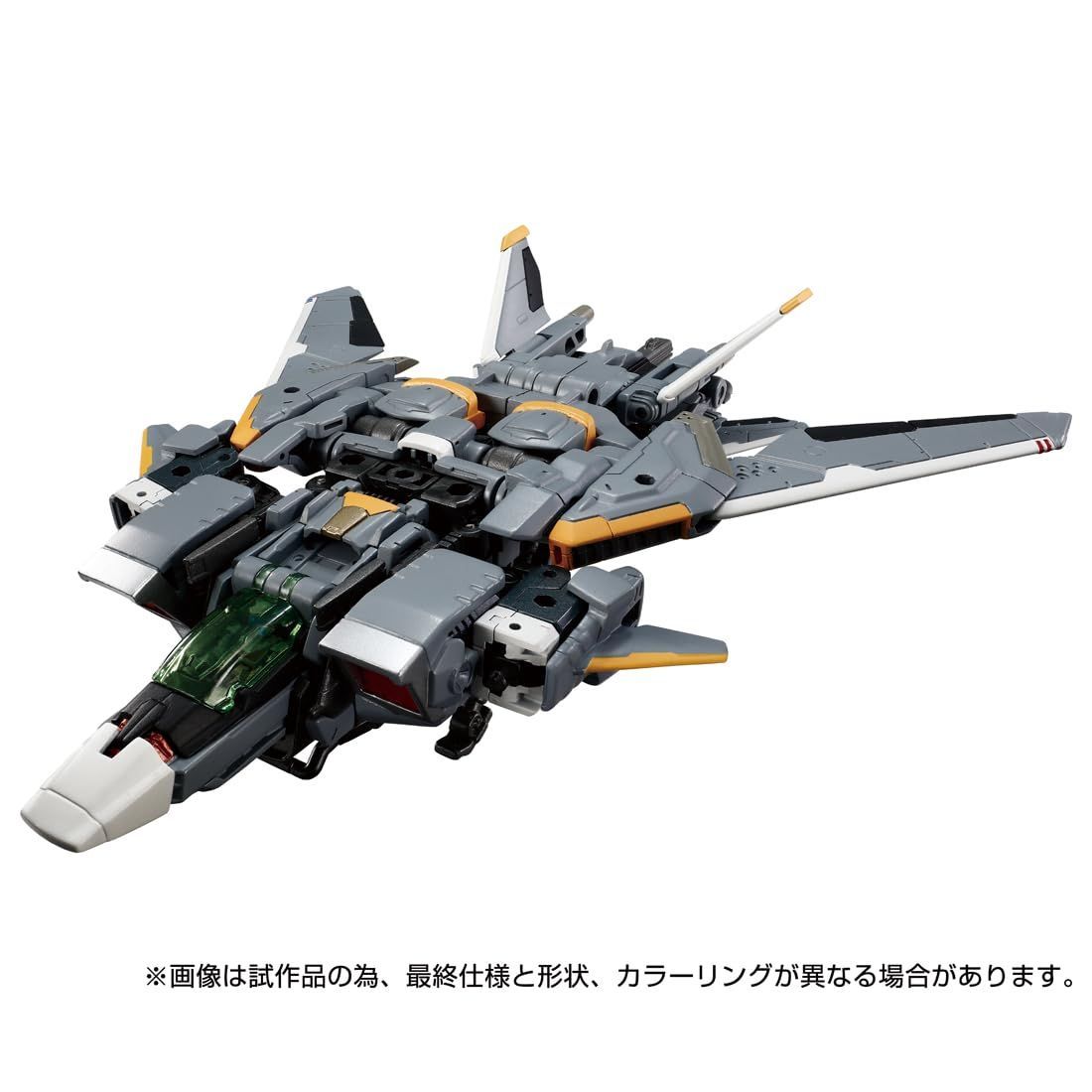 タカラトミー TAKARA TOMY ダイアクロン ホルスヴァーサルター Fスラストユニット IMPECCABLEHEALTHCARESERVICES_COM