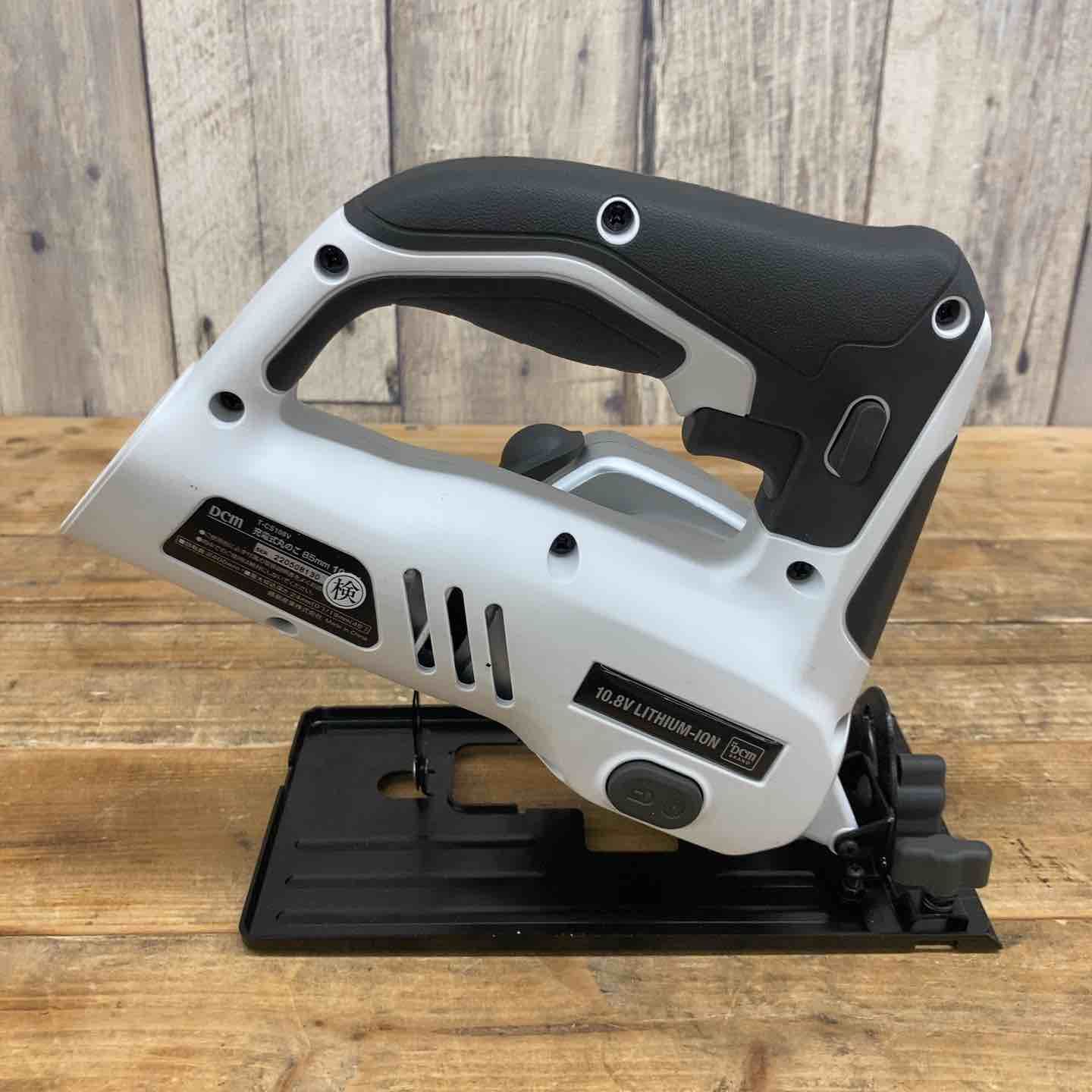 T-CS108V-SET