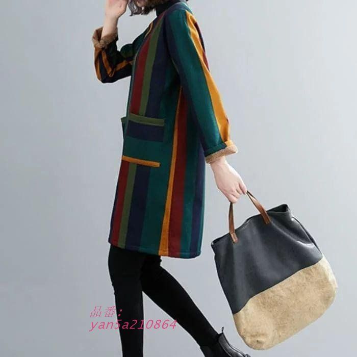 ワンピース レディース