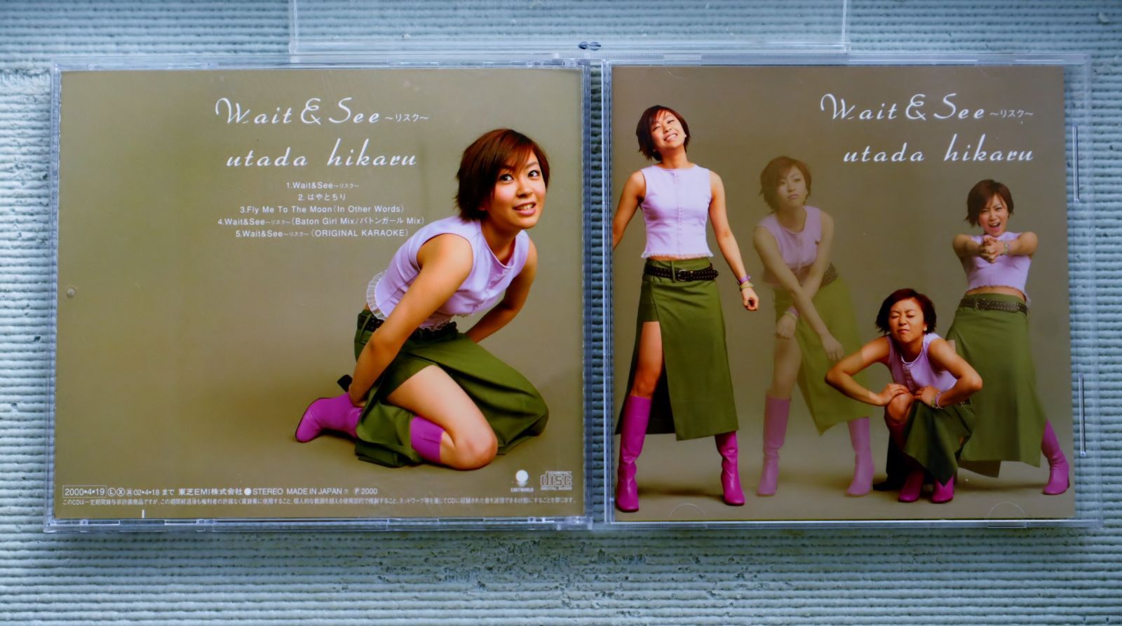 【中古】 Wait＆See～リスク～/ＣＤシングル（１２ｃｍ）/TOCT-22070 Wait&See〜リスク〜[CDシングル] - 宇多田ヒカル - UNIVERSAL