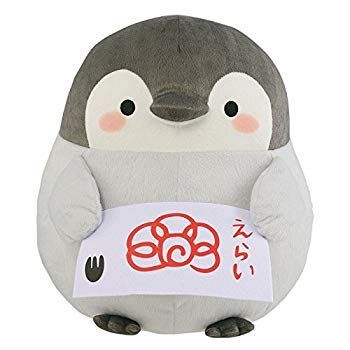 呪術廻戦 五条悟 はるにゃんこたぴぬい 桜餅 さくらもちマスコット