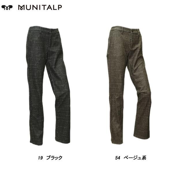 ムニタルプ MUNITALP レディース 秋冬 保温 吸湿発熱 D F ツイードプリント 裏フリースパンツ 005-73211aw