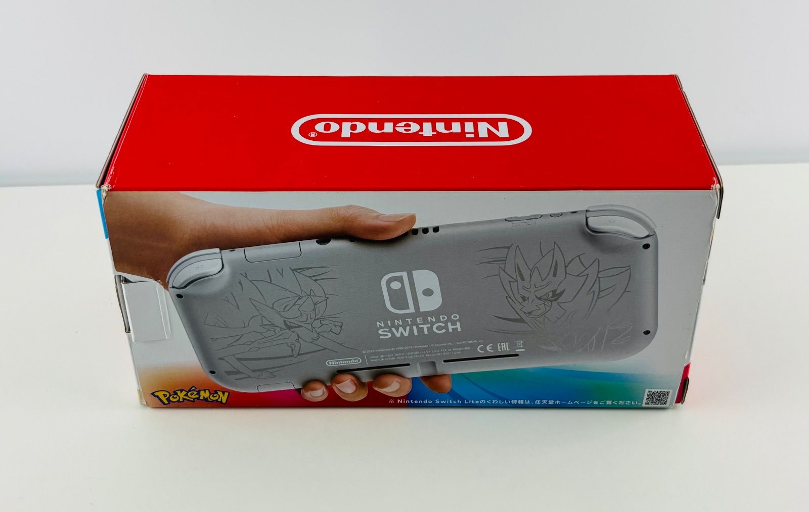 ニンテンドー スイッチ ライト ポケモン ザシアン ザマゼンタ グレー