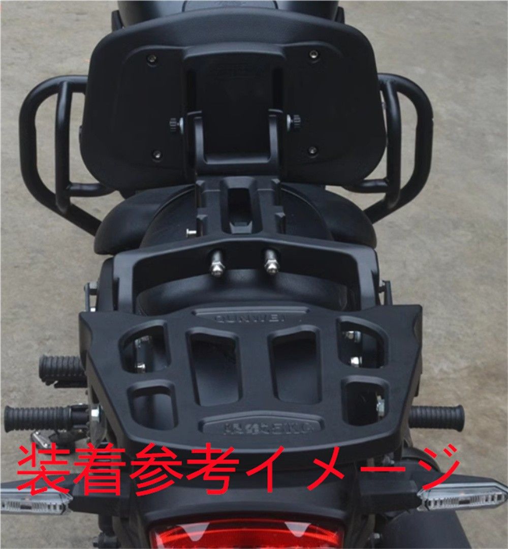 バックレスト