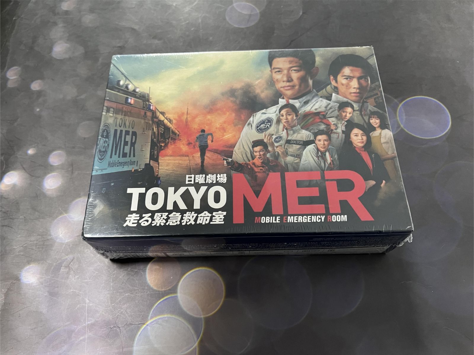 TOKYO MER～走る緊急救命室 DVD-BOX〈7枚組〉