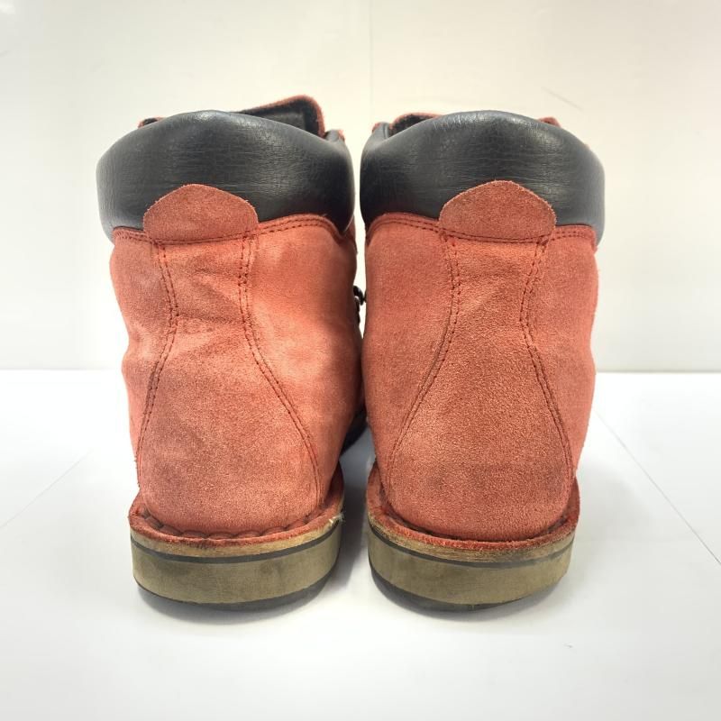 Vet Boots
