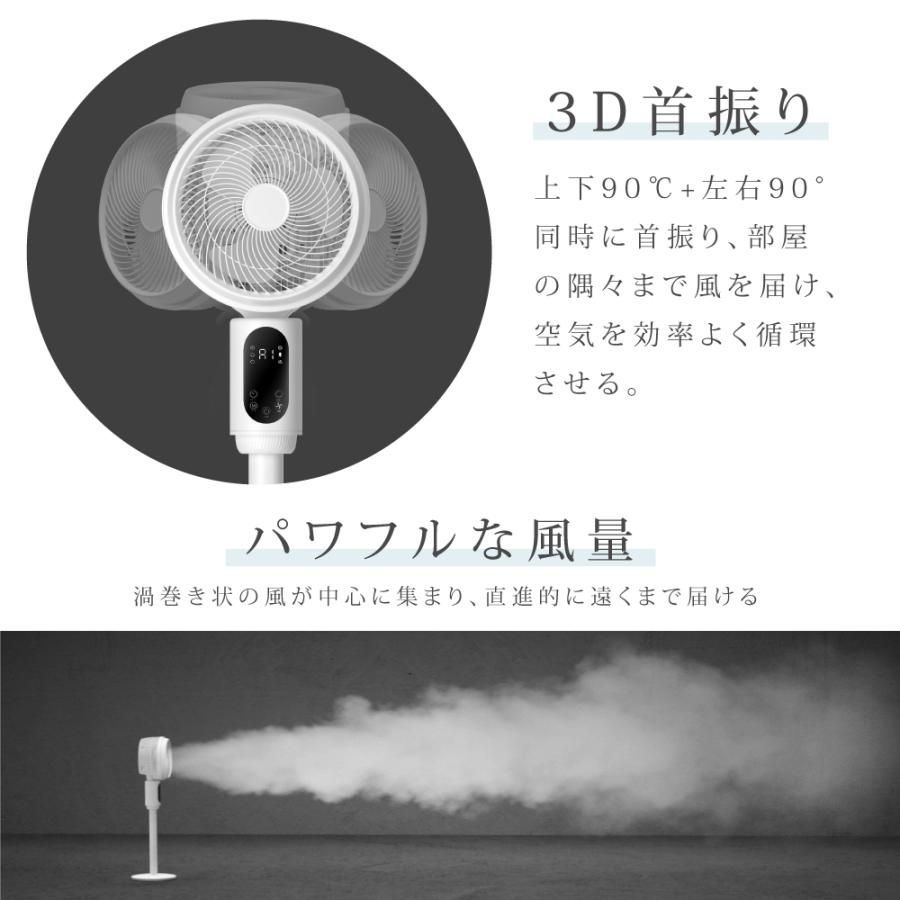 静音 高さ2段階調節