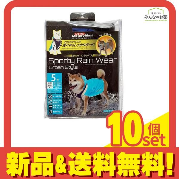 パラコードリード チェリーピンク ピンク レオパード №043 パラコード