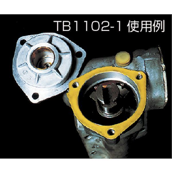 【新品・7営業日以内発送】【即納在庫品】スリーボンド スリーボンド TB11841 液状ガスケット TB1184 1Kg 灰色 394-6762【沖縄離島販売不可】