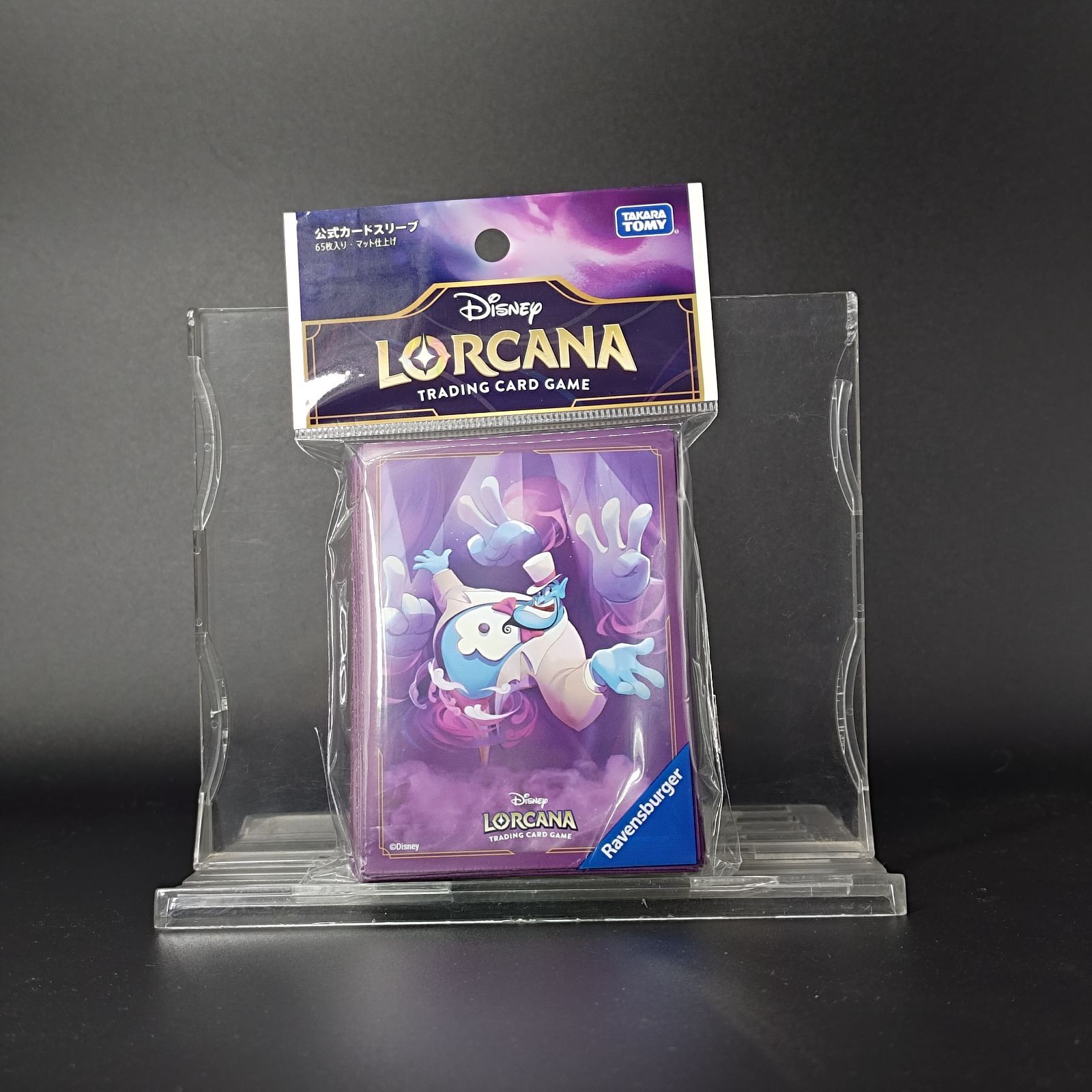 ディズニー ロルカナ TCG 日本語版 公式カードスリーブ ジーニー