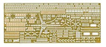 【中古】【非常に良い】青島文化教材社 1/700 ウォーターラインシリーズ ディテールアップパーツ イギリス海軍 航空母艦ハーミーズ専用エッチング プラモデル用パーツ ggw725x