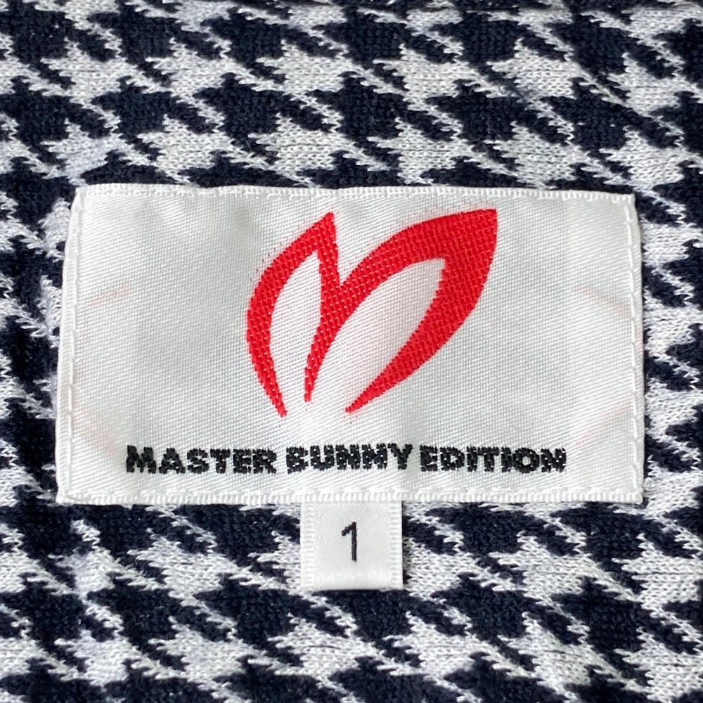 サイズ：1 MASTER BUNNY EDITION マスターバニーエディション
