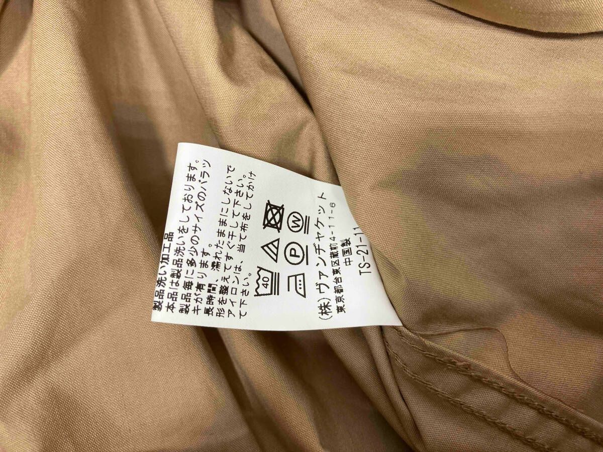 ヴァンズ