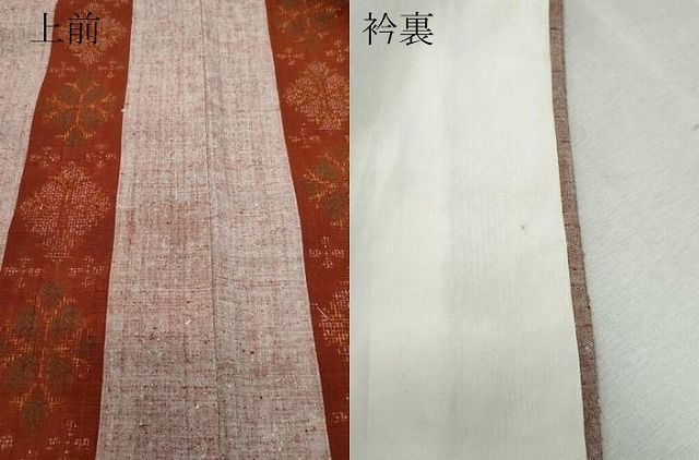 平和屋着物○結城紬 100亀甲 吉祥花文 正絹 逸品 CAAS8745vf - メルカリ