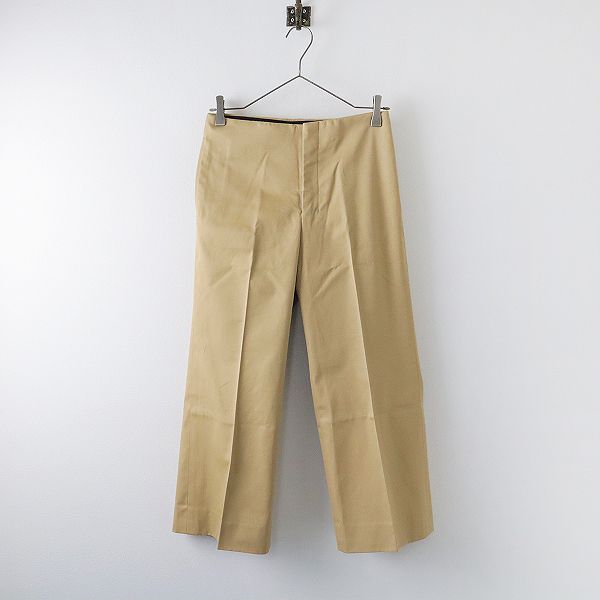 MADISONBLUE マディソンブルー CHINO クロップドチノパンツ XS/ベージュ ボトムス MB191-3005【2400013402743】