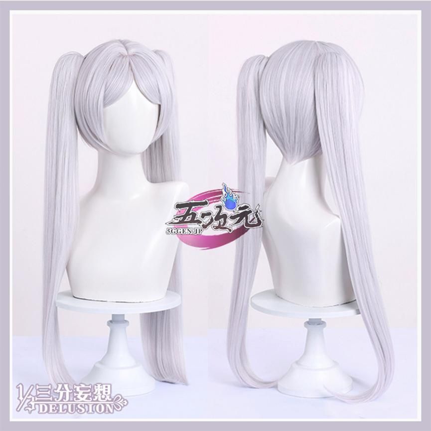 【フリーレン】コスプレウィッグ 葬送のフリーレン フリーレン コスプレウィッグ