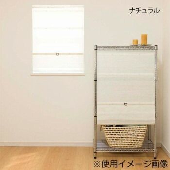 ナチュラル