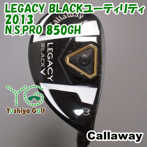 通販限定■ キャロウェイ LEGACY BLACKユーティリティ 2013/N.S.PRO 850GH/S/20[084289]