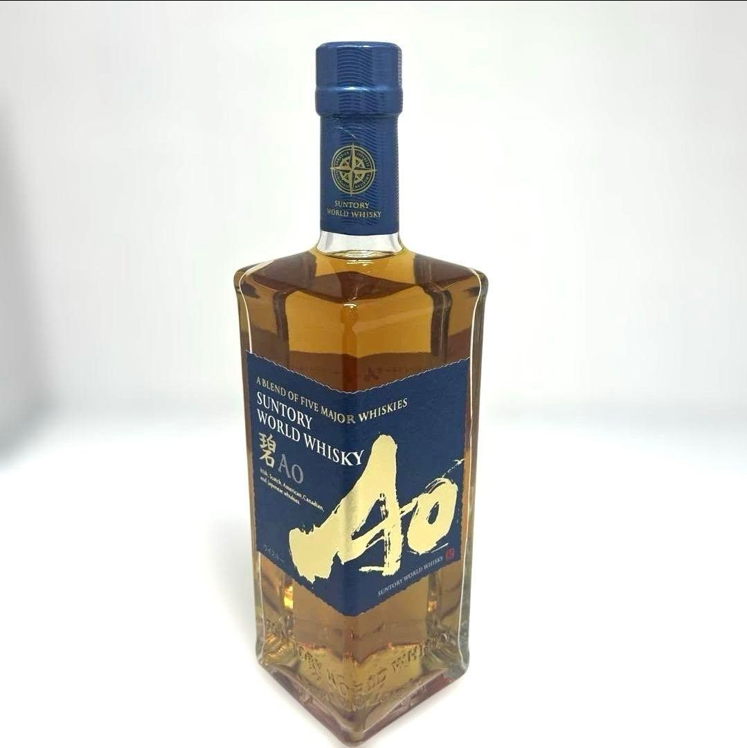【新品・未開封】ウィスキー　碧　７００ml 2本セット SUNTORY サントリー ワールドウイスキー 碧 Ao 43度 700ml 2本