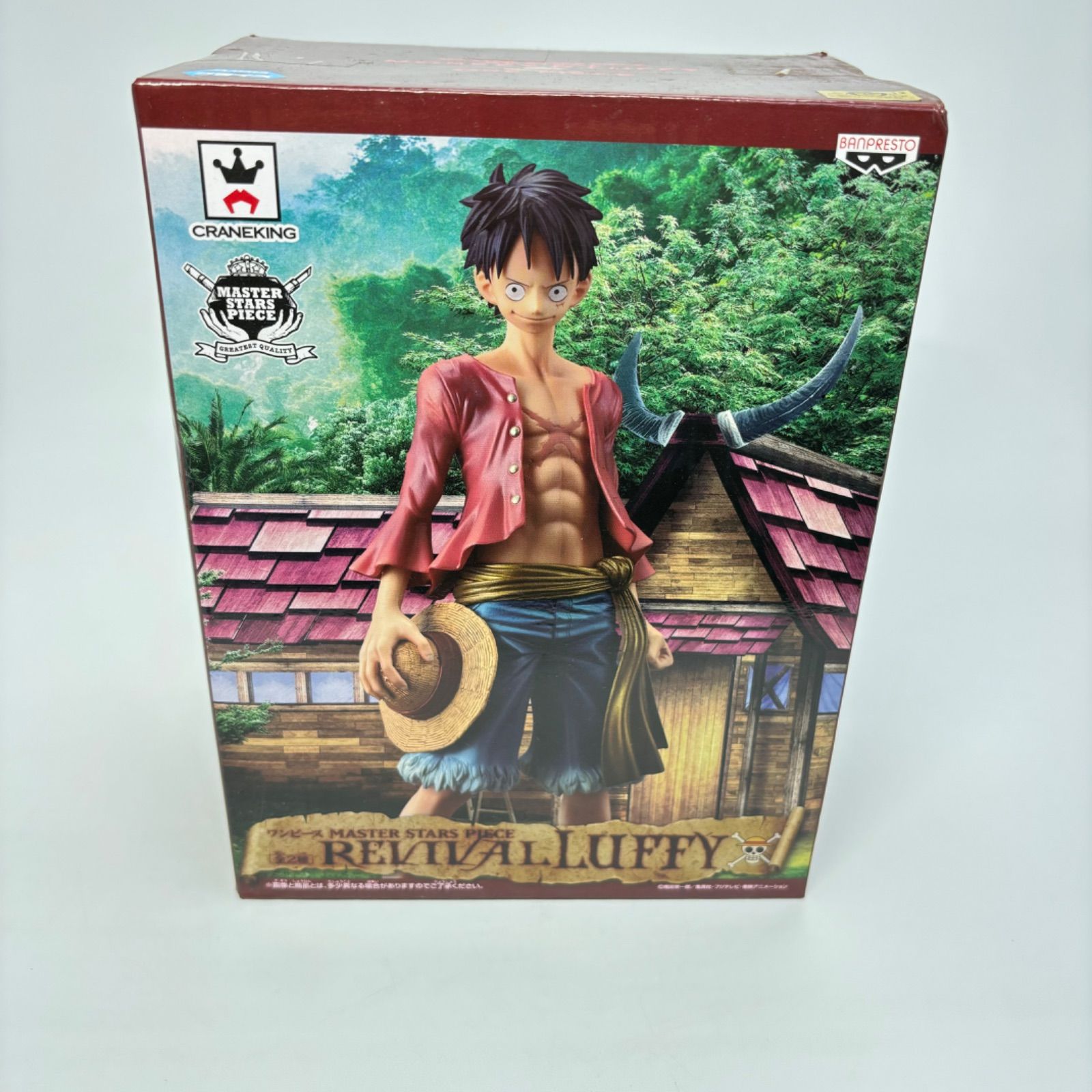 未開封】 ルフィ フィギュア ワンピース MASTER STARS PIECE REVIVAL LUFFY マスタースターズピース MSP ONE  PIECE - メルカリ