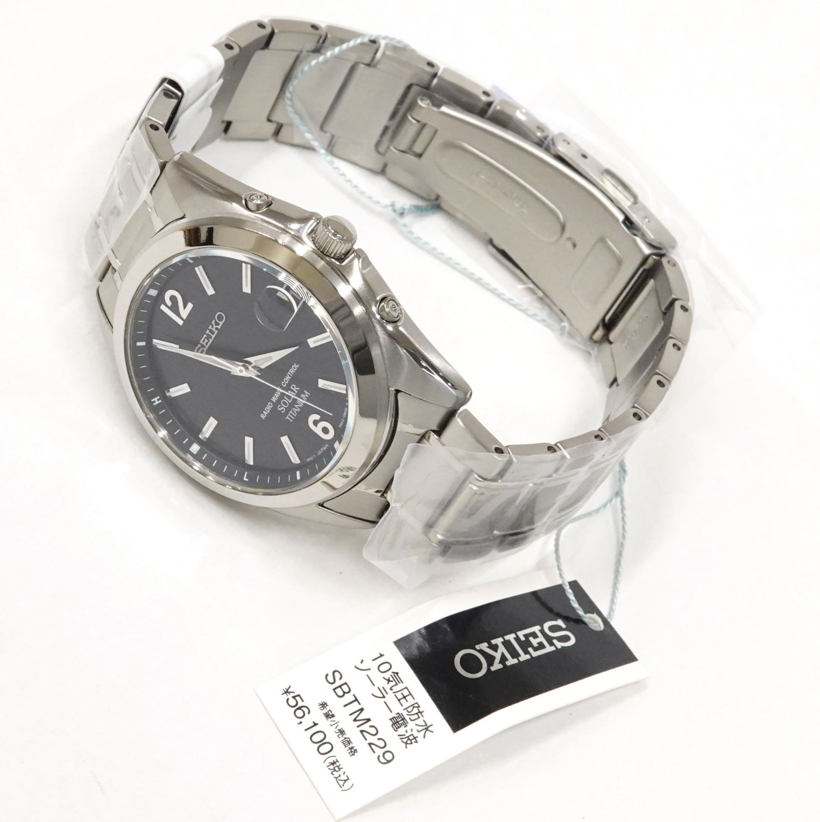 SEIKO セイコー SBTM229 ソーラー 電波 チタン｜時計