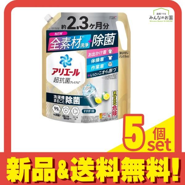 HKS リーガマックススポーツ S660(DBA-, 3BA-JW5) 15/04- /31021-AH003